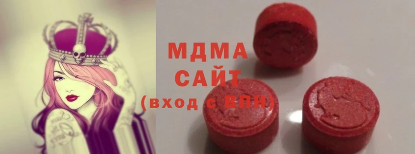 Где купить Нефтегорск МЕТАМФЕТАМИН  АМФЕТАМИН  Меф мяу мяу  ГАШ  Марихуана  Cocaine 