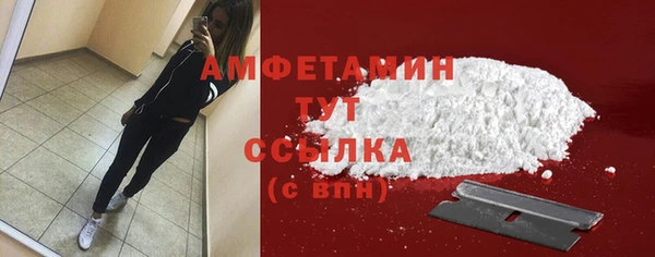 MDMA Premium VHQ Горняк