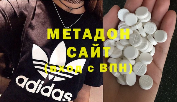 MDMA Premium VHQ Горняк