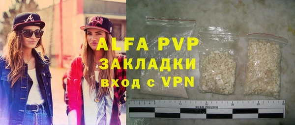 MDMA Premium VHQ Горняк